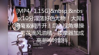 叛逆拜金小萝莉被金主爸爸包养✅抓紧双马尾后入翘臀蜜穴，青春少女曼妙的身姿让人流口水，软萌小妹妹被操的叫爸爸[MP4/739MB]