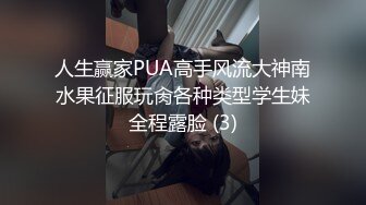 【龟先入洞】小仙女态度好，软了还能给你再搞硬，蜂腰翘臀，极品身材，爆操香艳，撸管必备！