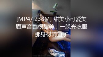 无水印[MP4/911M]10/19 大眼萌妹子露脸巨乳白皙奶道具插穴白虎干净粉嫩诱人VIP1196