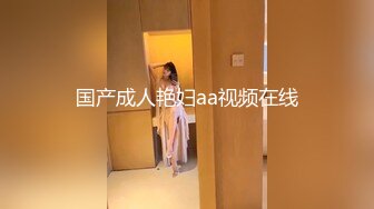 [MP4]E罩杯巨乳网红美女！一对豪乳呼之欲出！掏出奶子揉捏，跪地翘起肥臀，骚穴特写极度诱惑