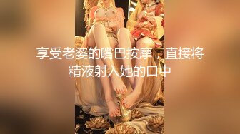 SWAG-Venusbaby吃肉棒特刊