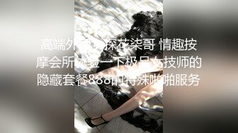 [MP4/12.5G]頂級顏值美女性感清涼裝Ho7跳蛋自慰 氣質聲優Mandy穿透視情趣嫵媚挑逗等 10V