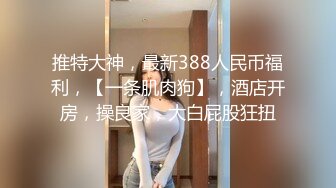 [MP4/1.1GB]麻豆傳媒 內涵甜蜜女友 NHAV-018 足球寶貝肉體報恩 禦姐騷貨浪叫不止 沐沐