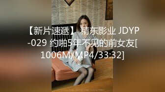 [MP4/ 585M]&nbsp;&nbsp;身材不错的少妇给小哥吃了鸡巴舔蛋蛋好骚，让小哥站着揉奶子玩逼，抗腿爆草抽插，激情上位，淫声荡语不断