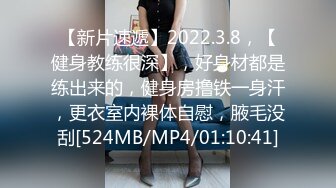 练瑜伽的熟女女上位啪啪操的喷水，三P玩转剧情上下齐插，瑜伽球上操逼享受高难度