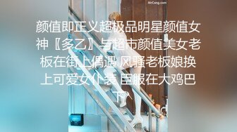 终极绿帽！NTR绿帽夫妻【胖猫与绿帽老公】家中安装摄像头虚空欣赏骚妻被单男爆肏，对话超级淫荡