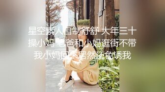 大奶美女吃鸡啪啪 想把套套摘掉吗 好吧反正我是个小骚逼 就让你内射吧 身材不错前凸后翘被大鸡吧