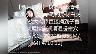 [MP4/ 486M] 大奶熟女阿姨 跟老公打着电话被强上了 被小哥哥操的很舒坦