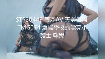 [MP4]天美传媒-寂寞美乳少妇自慰引诱小偷做爱 无套颜射 激情刘可馨