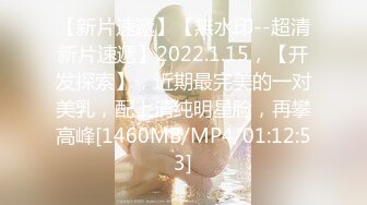 ??????超美女神【Lollipop】发骚，自慰，大黑牛，狂震，抽搐，淫荡，吐奶~~~~~~~ ~ ~~ ~~！~???-~小逼逼真的粉，让人为之癫狂