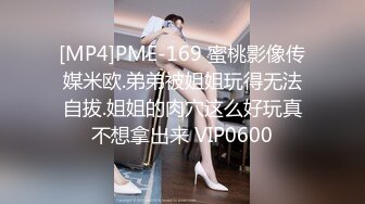 onlyfans极品身材网红 yuumeilyn 火爆各大成人平台的 越南阿黑颜OF 童颜巨乳身材一流