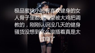 情乱三姐妹,大哥太性福了,两个肥女,大哥不爱干,专干其中壹个漂亮苗条妞