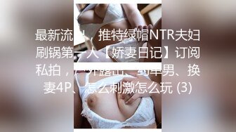 小视频合集21