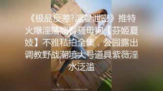 [MP4]肉肉身材黑裙妹子道具调情啪啪翘起大屁股掰穴大黑牛震动骑乘后入