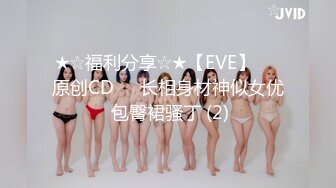 【豆瓣酱】新流出秀人网名模露点 双女健身房互搞，磨豆腐，筋膜枪震奶震鲍，浴室娇喘声销魂