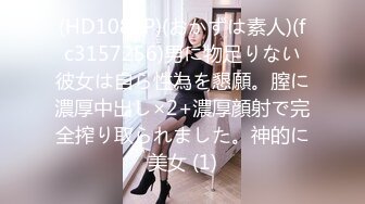 [FHD/8.77G]MIDV-383 新婚的部下追击口交女上司 新ありな【BVPP】