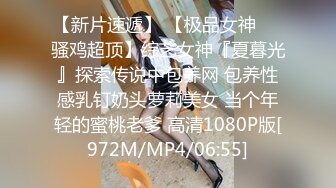 [MP4]STP30722 极品尤物超嫩美少女！带新人闺蜜一起下海！娇小身材坚挺奶子，脱光光穿黑丝，粗大假屌磨蹭嫩穴 VIP0600