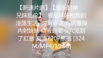 (露脸)极品少妇，操爽了叫干爹