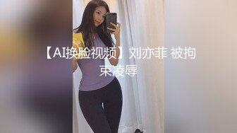 ❤️❤️质量明显提升，又出个美女【是洛洛】刚下海就被啪啪