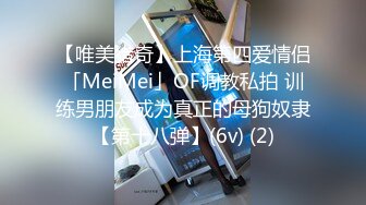 [MP4/1.48G]【良家故事】，风骚人妻出轨偷拍，一颗颗寂寞的心灵等待抚慰，对白精彩