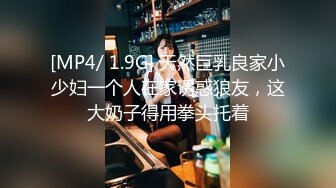 五一劳动节麻豆传媒映画最新出品MMZ003 迷情湿欲练习生-寻小小720P高清版