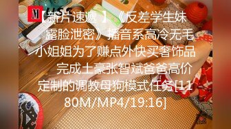 《个人不雅私拍秘泄密》露脸反差青春学生妹【黄佳玟】借高利贷无力偿还被迫用肉体补偿自拍大量淫荡视图洗澡紫薇身材一级棒 (14)