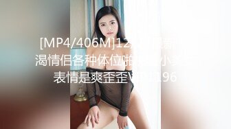 豪华酒店无套颜射女友一脸精子，说我把她妆弄花了