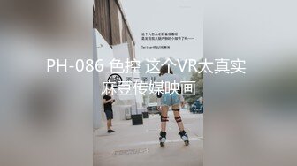 ★☆✨呆萌可爱小学妹✨★☆在宿舍写着作业挨操的小姑娘，宿舍里突然来人了，清纯的小师妹、粉粉的下体 却产生连绵不绝的白浆