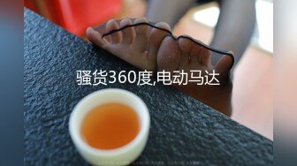 漂亮美女主播金泰妍一多自慰大秀高颜值木耳粉嫩自慰插穴