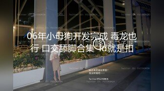 漂亮小姐姐吃鸡啪啪 你怎么这么多水 啊啊好硬 你只会磨豆腐 性格不错笑起来很甜美 不太会上位骑乘被大叔怼的很舒坦