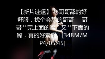 《顶级震撼㊙️极品骚婊》最新流出万狼求购OnlyFans地狱调教大师【dogmaster】私拍完结~多种刺激玩法吃精双通露出阴门大开