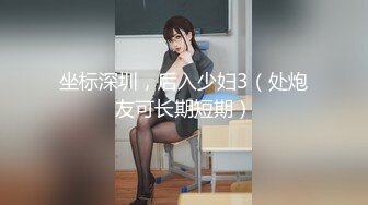 [MP4/510M]3/28最新 飞哥亲自上场小姨子灵儿吃飞哥的大屌还说好吃VIP1196