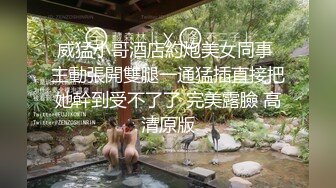 【新片速遞】&nbsp;&nbsp; ☀️因女友要分手,男友怒曝光她所有裸照和视频,仔细对照胳膊上的纹身，确定是就是同一人⚡[71M/MP4/00:56]