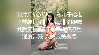 -气质骚女黑丝诱惑 奶挺逼肥 道具插逼让小哥舔弄 无套抽插爆草呻吟可射