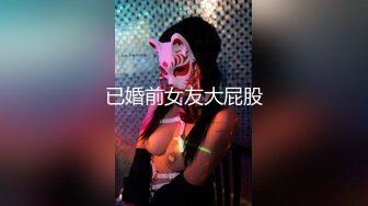 果冻传媒  BCM26 紧致曼妙酥乳嫩模女神