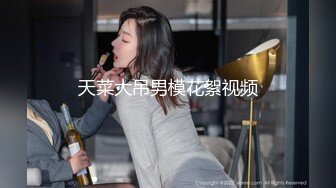 最新超人气女神小江疏影 ▌多乙▌饥渴女神露营肉体释放 吟声四起 爆艹内射软糯蜜鲍淫荡浆汁