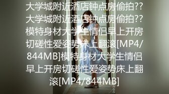 [MP4/ 557M] 家里的淫妻骚母狗被大哥调教的真不错，乖巧听话丝袜高跟