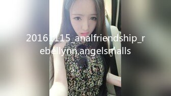 【OnlyFans】2023年7月香港网黄 melyll 眼镜婊骚货脸穴同框啪啪自慰VIP，与男友居家性爱啪啪，乘骑位肥臀很是具有视觉冲击力 20