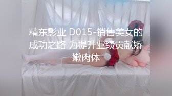 【极品媚黑❤️推荐】华裔混血淫妻『玛莎』和黑超猛男约会性爱私拍 内射极品粉穴被操成JB的形状 高清1080P原版