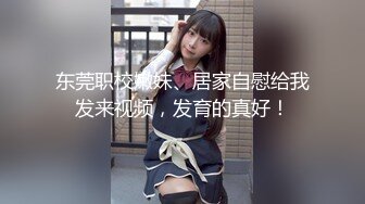 [M4/214MB]【闺蜜淫乱派】郑秀晶5女3男淫乱现场