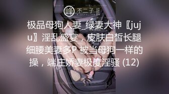 [MP4/ 1.86G] 酒店约两个美女挑半天还是白衣苗条小姐姐吸引人留下来，柔柔气质肉肉娇躯吸吮鸡巴销魂