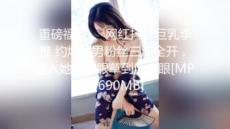 最新流出色影大师王动御用网红女神『Qinweiyingjie』天使最美嫩模 购物商场全裸私拍 艺术露出 高清1440P版