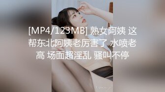 STP14474 超有女人味的长发美少妇 猛男激烈的操翻她 边被干还要看看手机 估计是业务繁忙吧 丰满的翘臀后入真爽歪歪