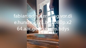 蜜桃臀女神【不骚不要钱】无敌肥臀~粉嫩鲍鱼~【32V】 (22).MP4