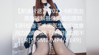 在朋友婚房隔壁快速来一发