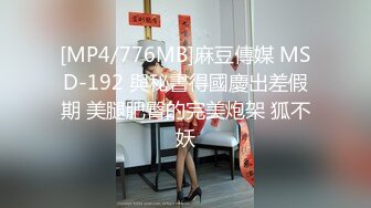 皇家华人 RAS-0365 女友淫母帮泄欲 饥渴寻欢遭拒-李娜娜