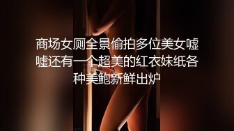 激战2男多人运动同时喂饱上下两个洞超满足