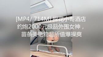 《极品反差✅淫妻泄密》露脸才是王道！推特温柔贤惠型娇妻mumi私拍第二季，表里不一大玩性爱，调教露出道具紫薇纯纯小母狗 (10)