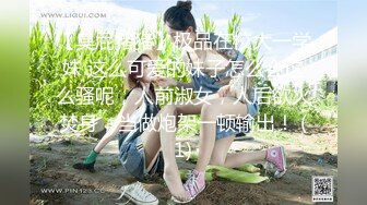 小女孩玩抖音忘情唱跳喵喵意外抖出「妈妈裸体」三点全露！网友：你爸会杀你｜