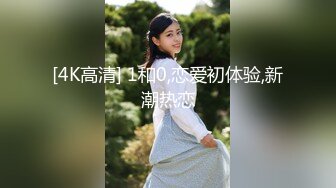 STP30453 极品尤物美少女！清纯系天花板！双马尾一脸呆萌，给大家小秀一波，脱下内裤看穴，一线天白虎馒头B